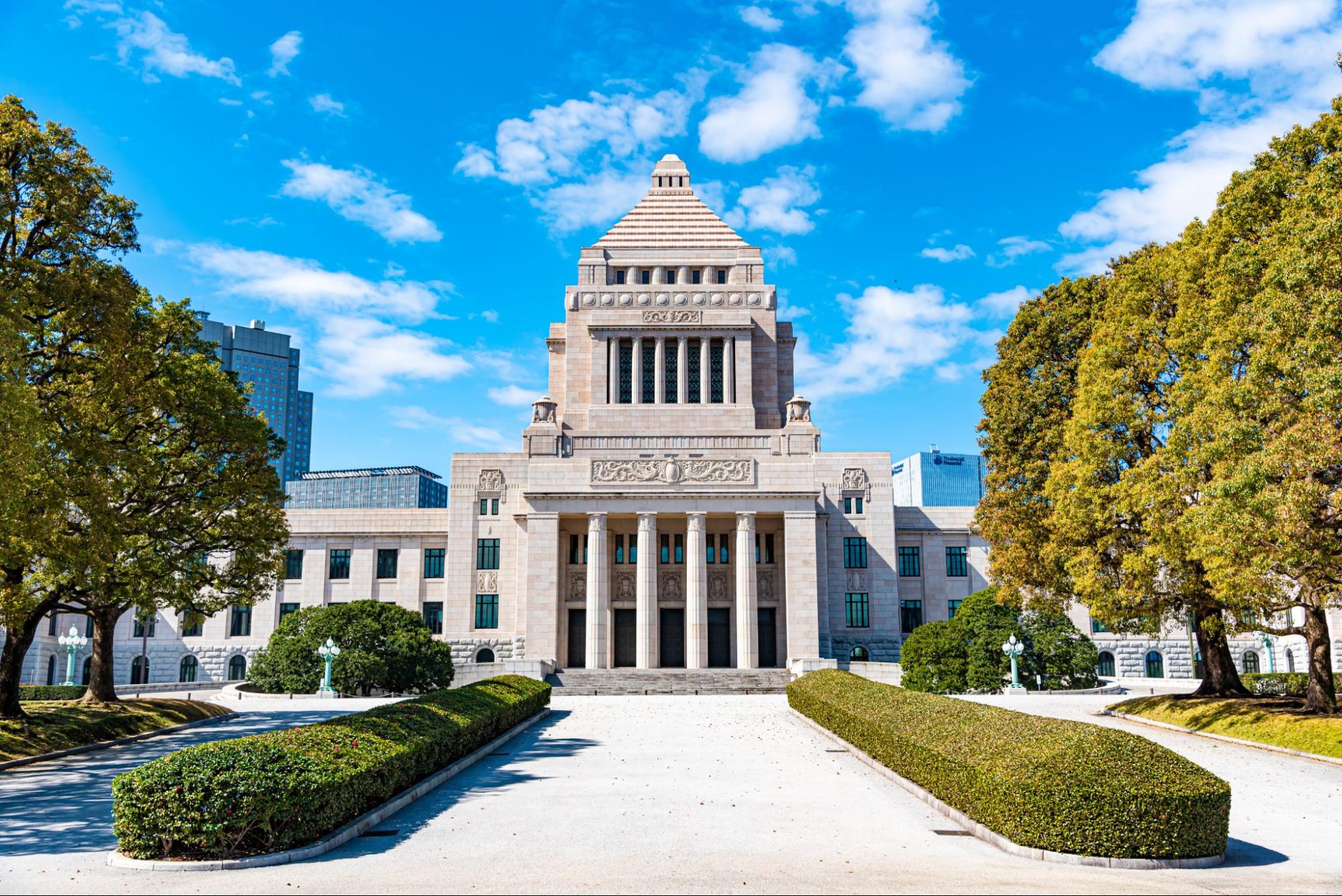 空き家処分時の支援制度と特例