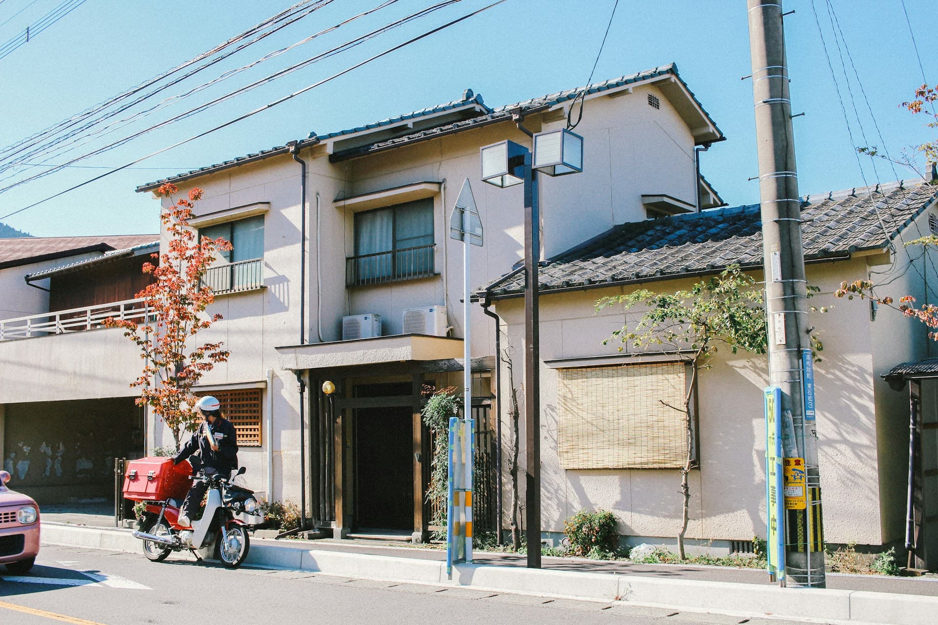 福島市の不動産イメージ